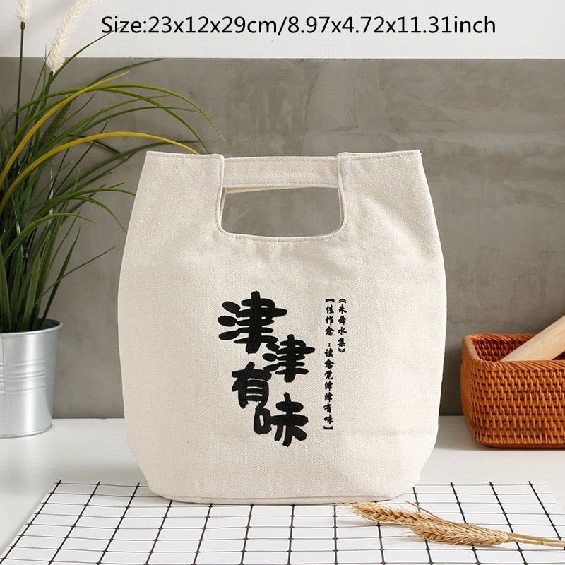 Sac à Lunch Isotherme Écologique