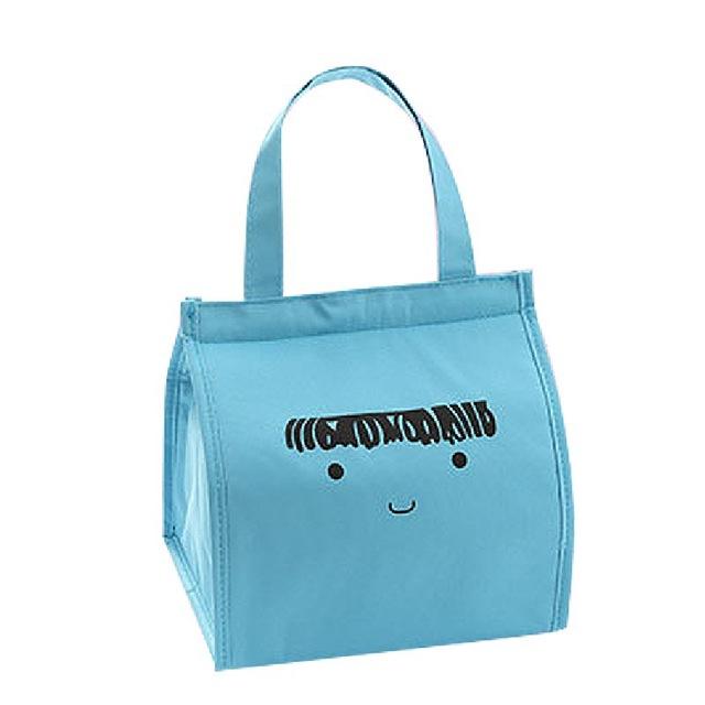 Sac Isotherme Repas Tokyo Mon Sac Isotherme Bleu