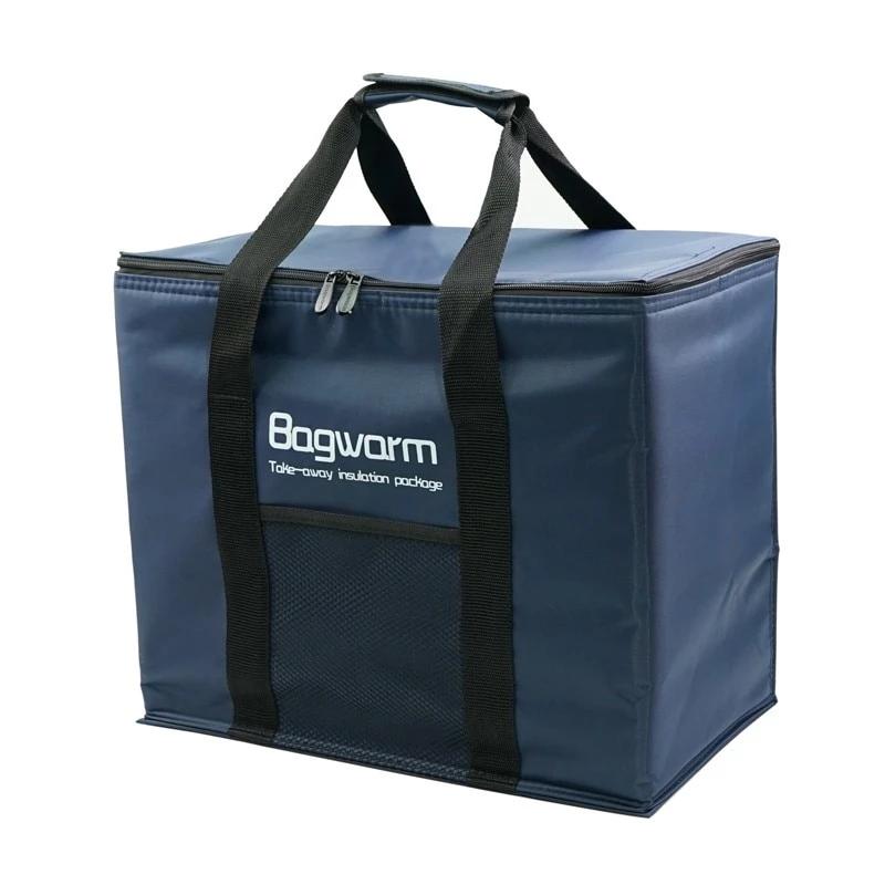 Glacière Souple Ottawa Mon Sac Isotherme 35L - Bleu