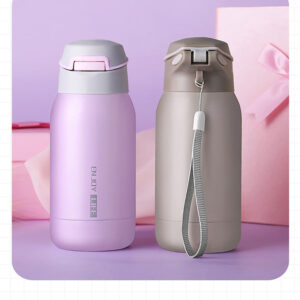 Gourde isotherme à paille intégrée 350 ml, bouton poussoir