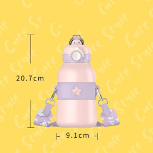 Gourde isotherme enfant 490 ml Mr Étoile