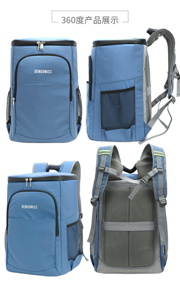 Sac à dos isotherme pour la plage, 25 × 30 × 43 cm, quatre coloris
