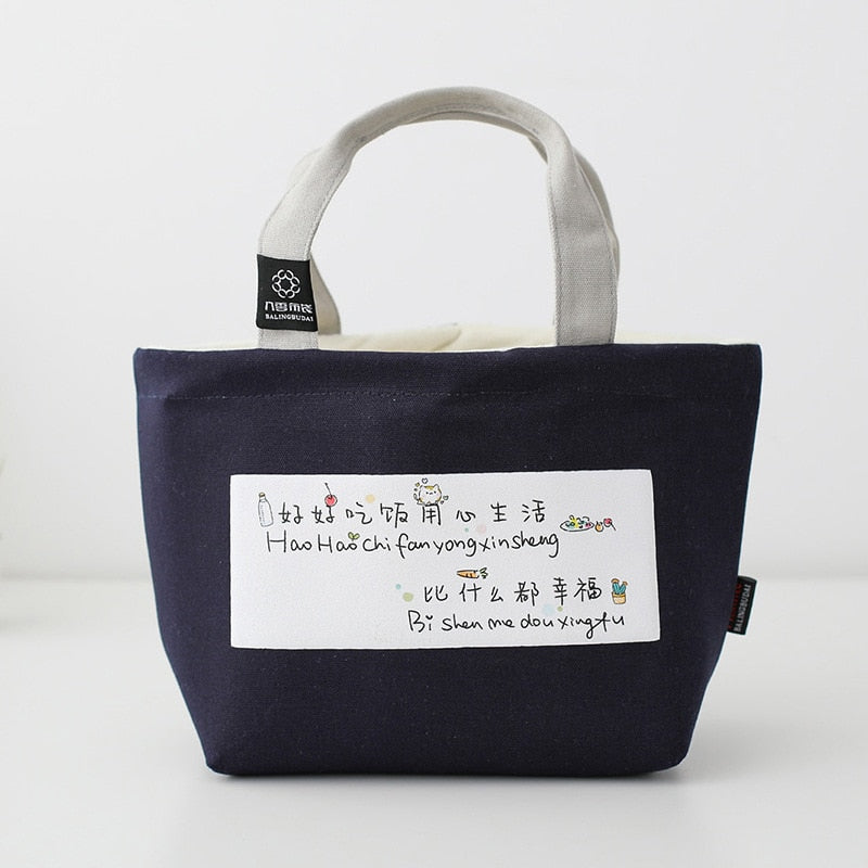 Sac à déjeuner isotherme en nylon, dix coloris