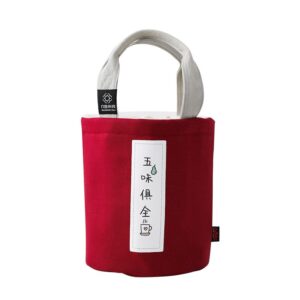 Sac isotherme repas Asiatique, six coloris, 18,5 × 23 cm