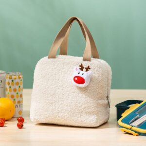Sac à lunch peluche en polyester, cinq teintes, avec ou sans jouet