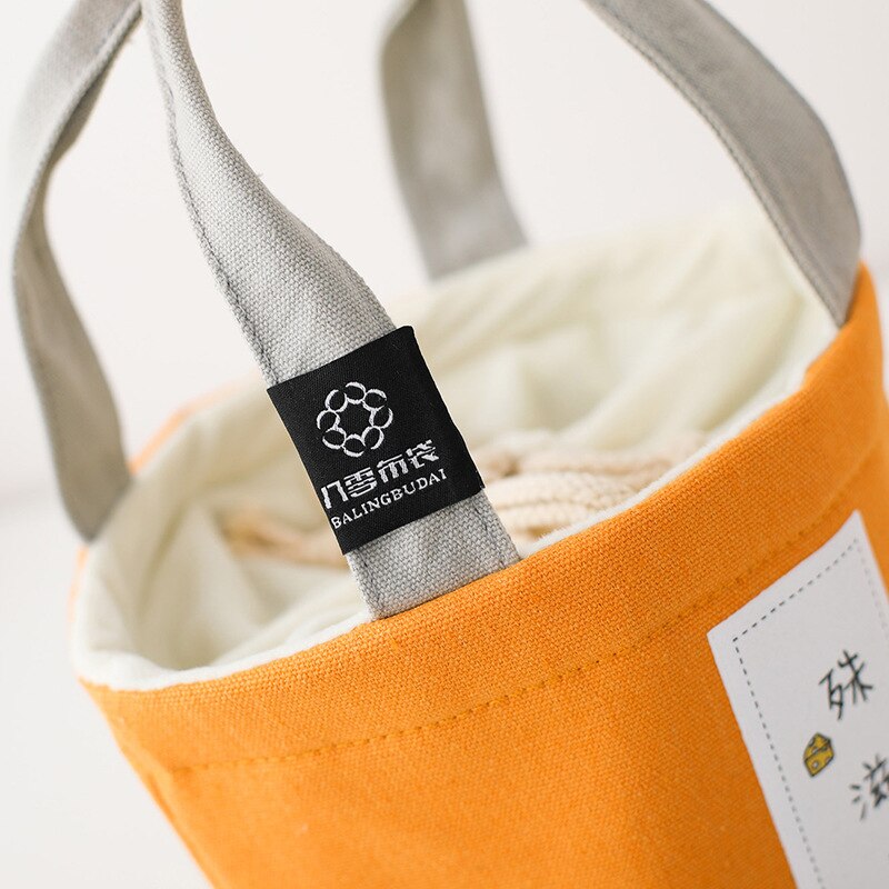 Sac isotherme repas Asiatique, six coloris, 18,5 × 23 cm
