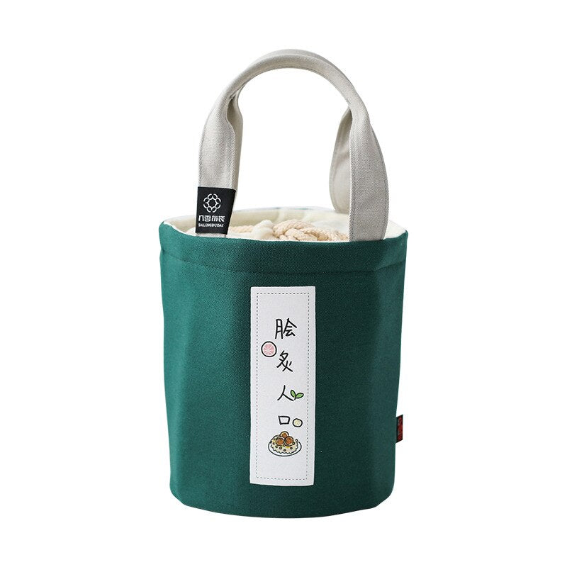 Sac isotherme repas Asiatique, six coloris, 18,5 × 23 cm