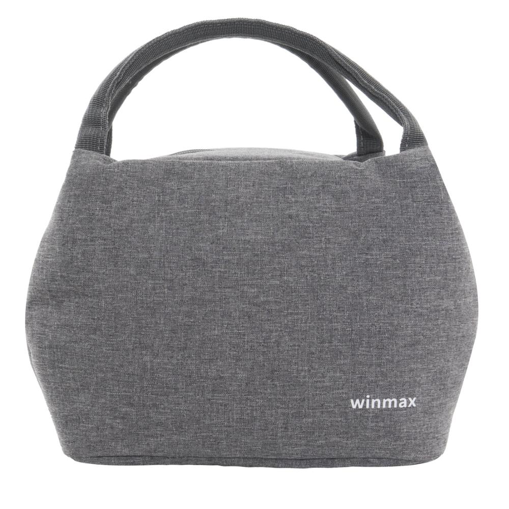 Sac à repas isotherme gris avec poche extérieure