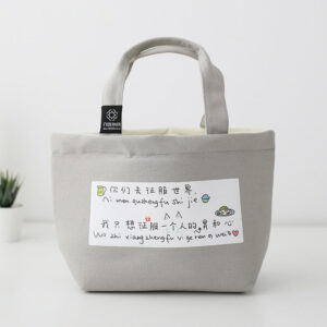 Sac à déjeuner isotherme en nylon, dix coloris