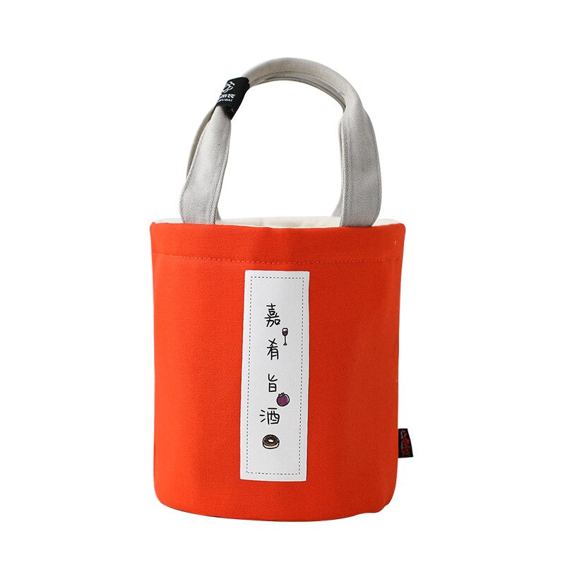 Sac isotherme repas Asiatique, six coloris, 18,5 × 23 cm
