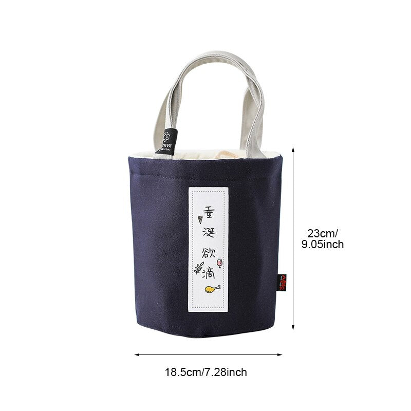 Sac isotherme repas Asiatique, six coloris, 18,5 × 23 cm