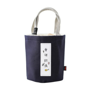 Sac isotherme repas Asiatique, six coloris, 18,5 × 23 cm