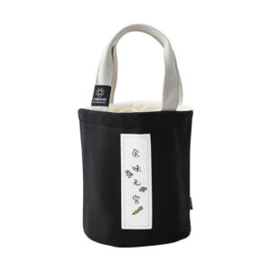 Sac isotherme repas Asiatique, six coloris, 18,5 × 23 cm