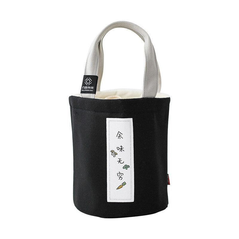 Sac isotherme repas Asiatique, six coloris, 18,5 × 23 cm