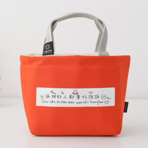Sac à déjeuner isotherme en nylon, dix coloris