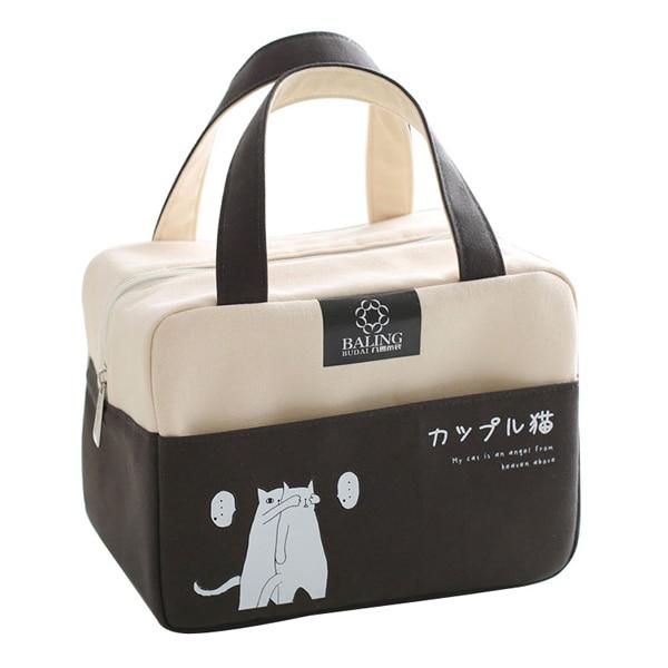Sac à goûter isotherme enfant à motifs colorés, quatre coloris