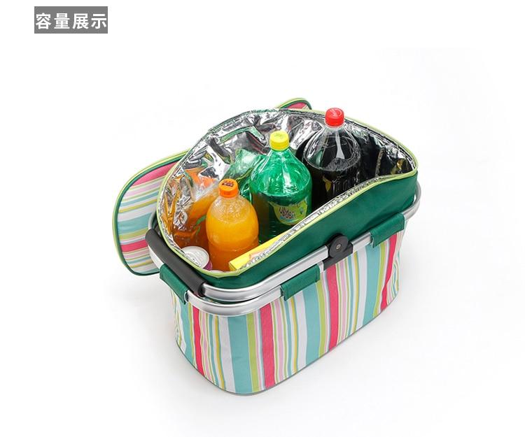 Sac isotherme repas façon panier pliable, 26 litres